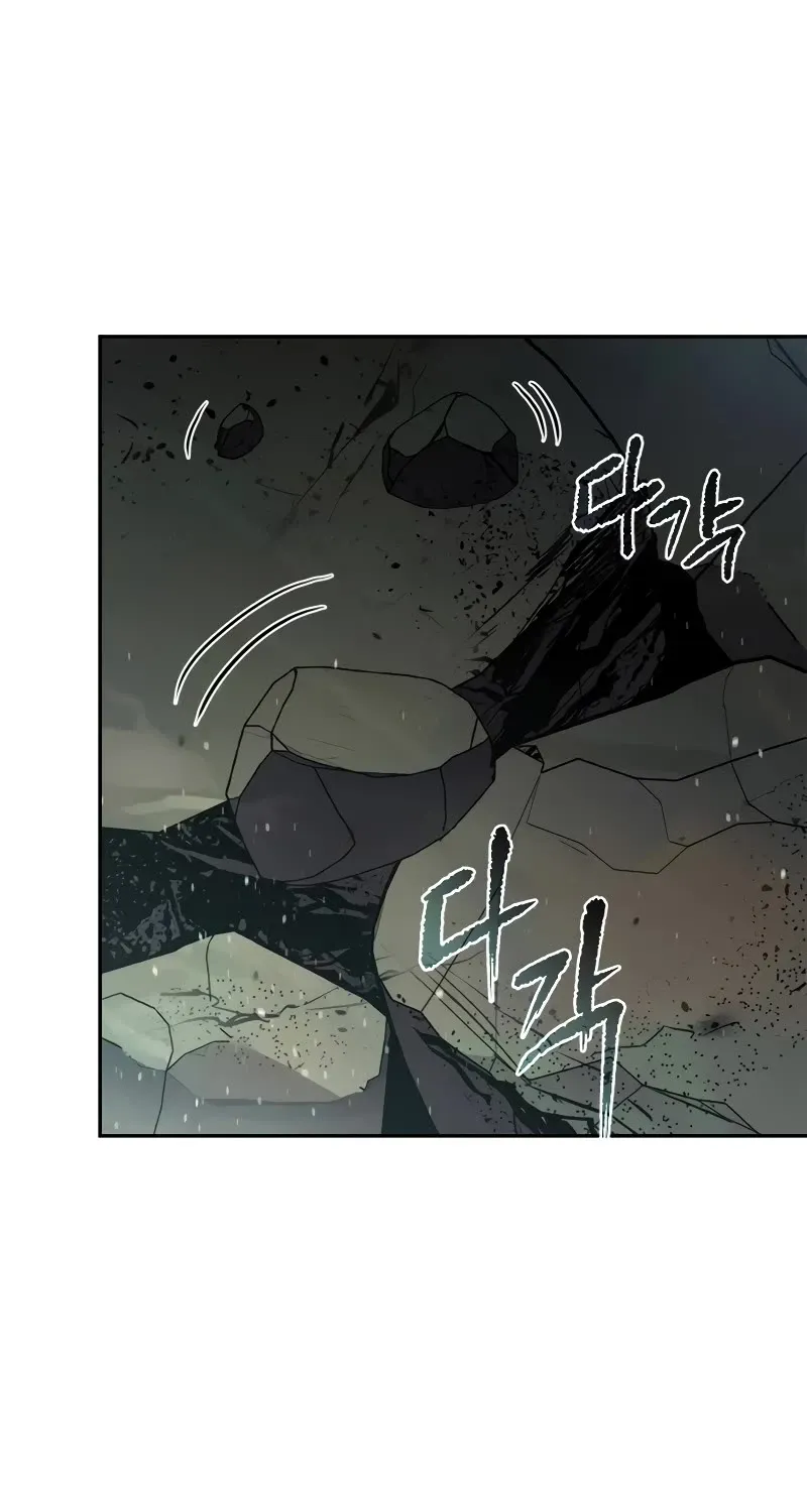 Chronicles Of The Demon Faction Mangakakalot X Chapter 84 Page 86