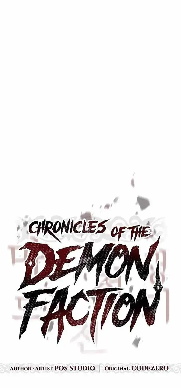Chronicles Of The Demon Faction Mangakakalot X Chapter 85 Page 28