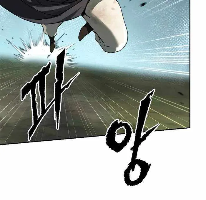 Chronicles Of The Demon Faction Mangakakalot X Chapter 85 Page 9