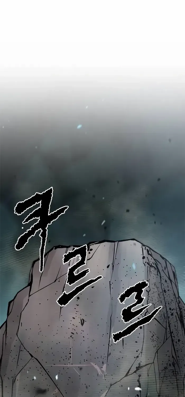 Chronicles Of The Demon Faction Mangakakalot X Chapter 86 Page 126