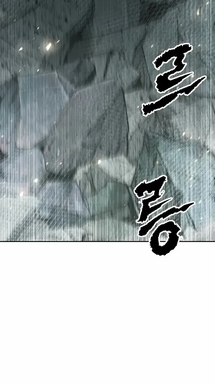 Chronicles Of The Demon Faction Mangakakalot X Chapter 86 Page 51