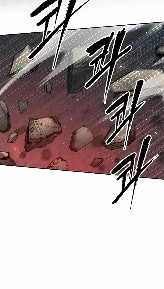 Chronicles Of The Demon Faction Mangakakalot X Chapter 86 Page 77