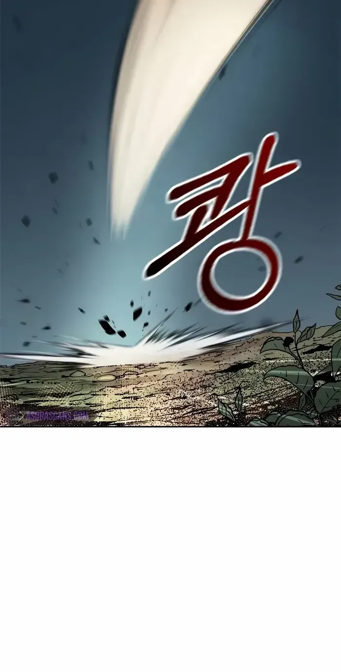 Chronicles Of The Demon Faction Mangakakalot X Chapter 87 Page 113