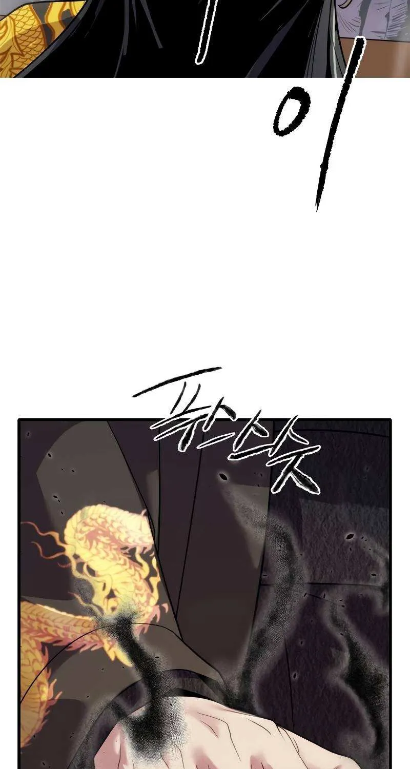 Chronicles Of The Demon Faction Mangakakalot X Chapter 8 Page 108