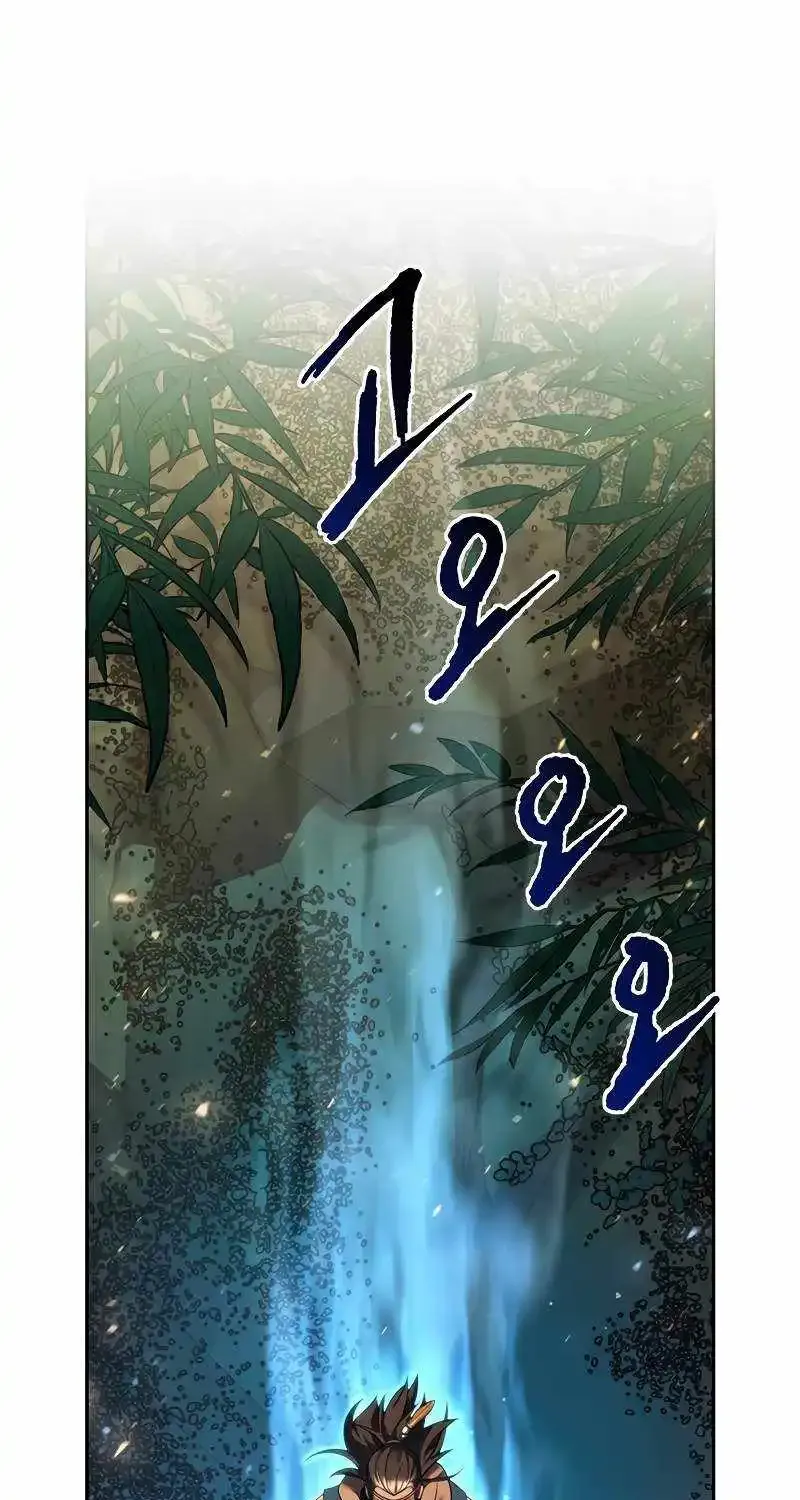 Chronicles Of The Demon Faction Mangakakalot X Chapter 80 Page 116
