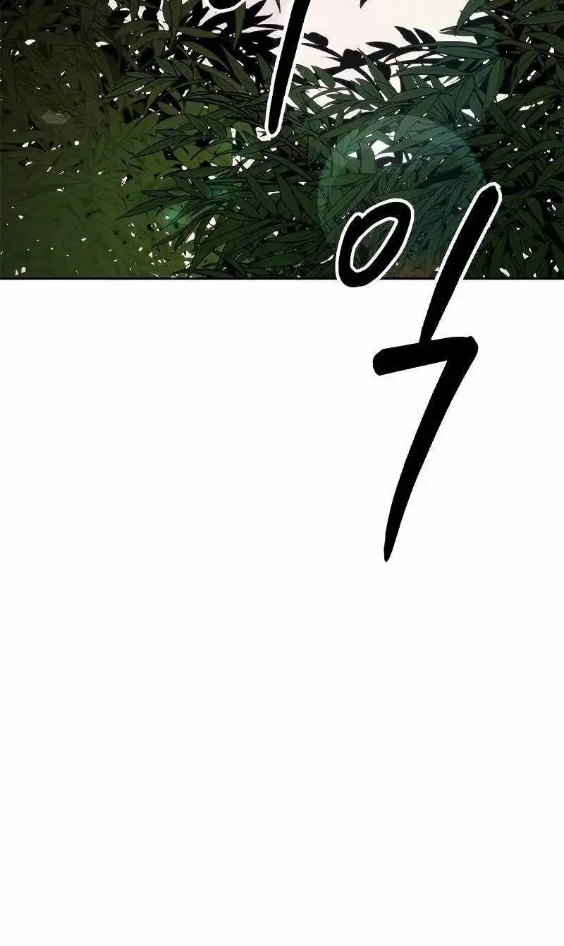 Chronicles Of The Demon Faction Mangakakalot X Chapter 80 Page 130