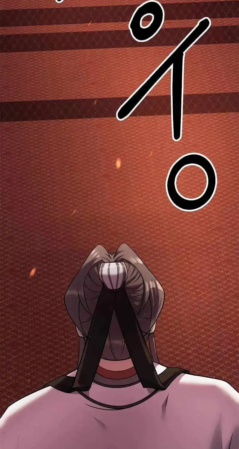Chronicles Of The Demon Faction Mangakakalot X Chapter 80 Page 26