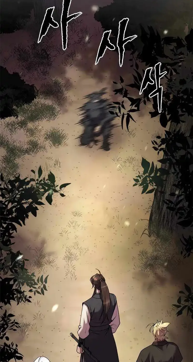 Chronicles Of The Demon Faction Mangakakalot X Chapter 80 Page 69