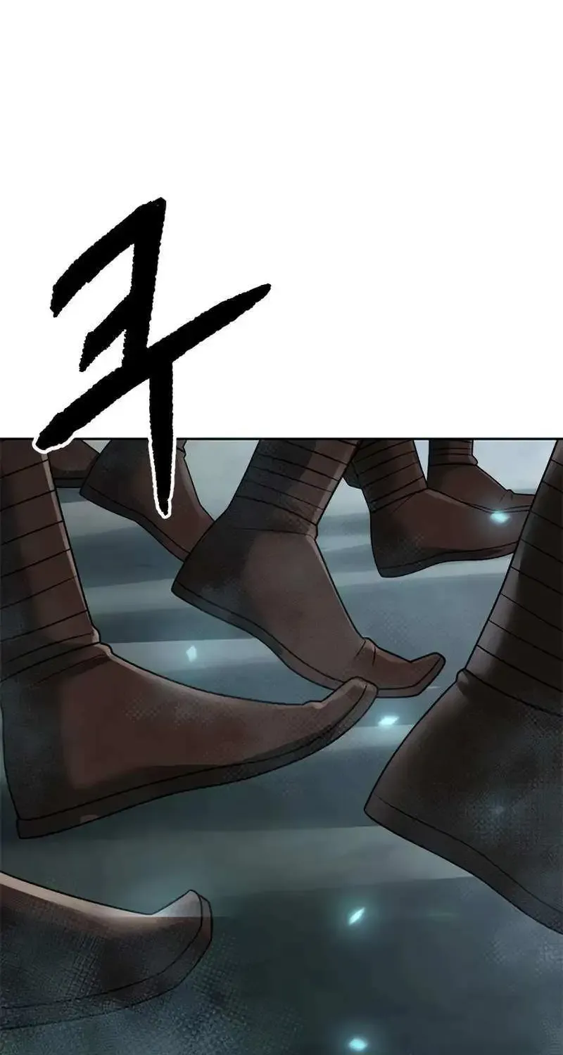 Chronicles of the Demon Faction Mangakakalot X Chapter 81 Page 122