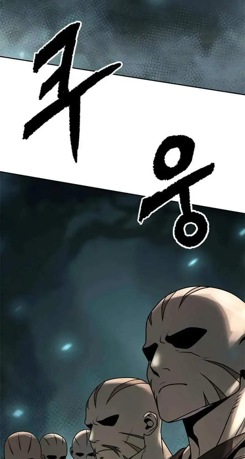 Chronicles of the Demon Faction Mangakakalot X Chapter 81 Page 123