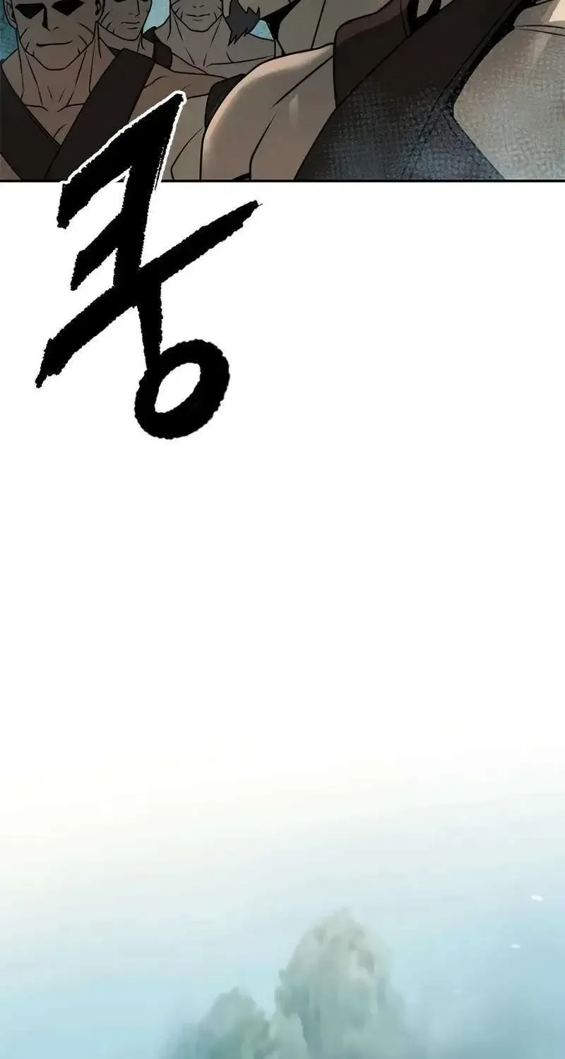 Chronicles of the Demon Faction Mangakakalot X Chapter 81 Page 124