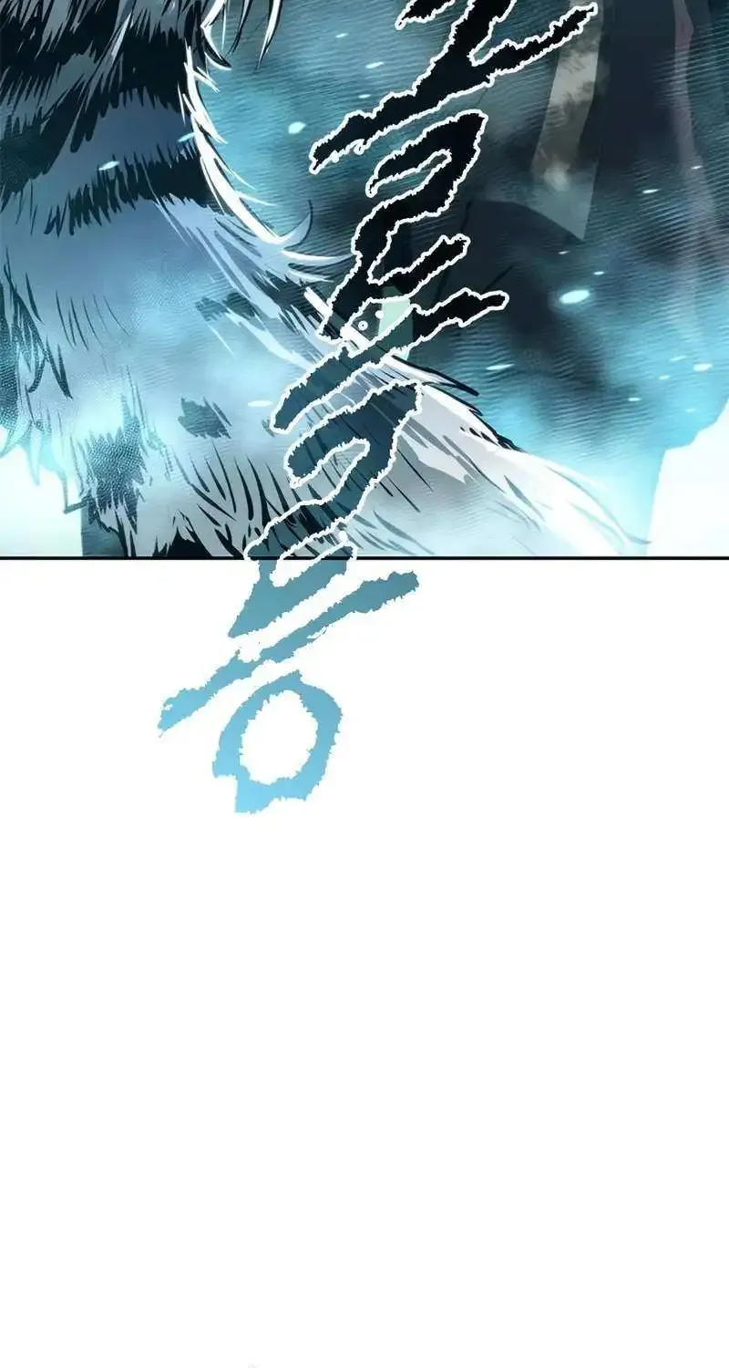 Chronicles of the Demon Faction Mangakakalot X Chapter 81 Page 129