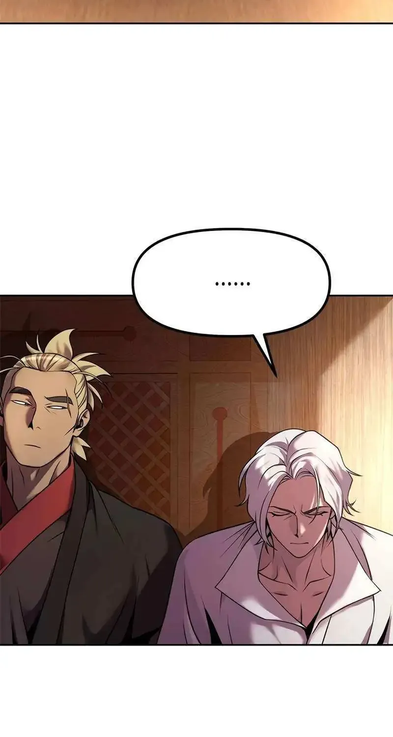 Chronicles of the Demon Faction Mangakakalot X Chapter 81 Page 34