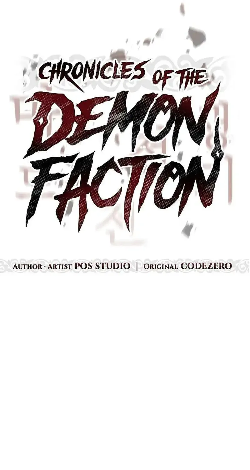 Chronicles of the Demon Faction Mangakakalot X Chapter 81 Page 41