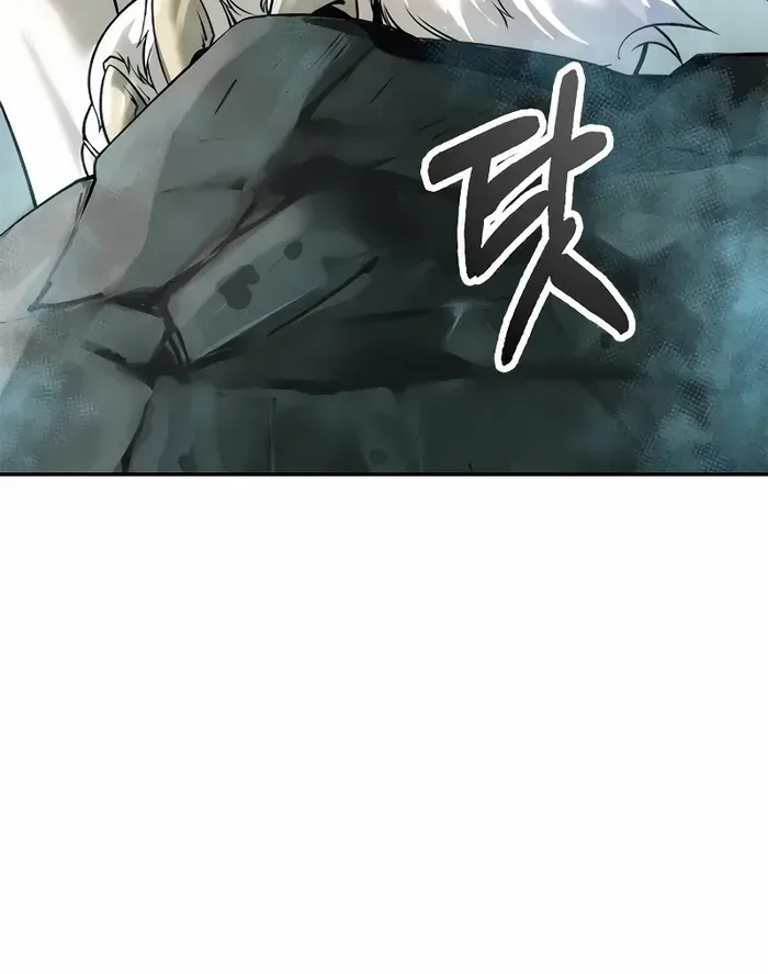 Chronicles Of The Demon Faction Mangakakalot X Chapter 82 Page 107