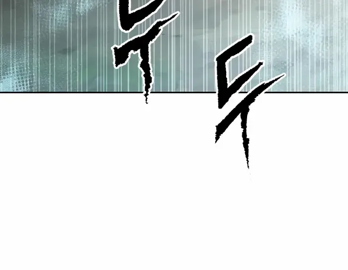 Chronicles Of The Demon Faction Mangakakalot X Chapter 82 Page 125