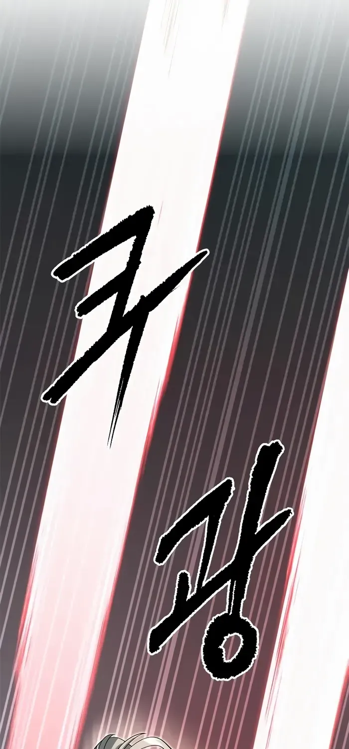 Chronicles Of The Demon Faction Mangakakalot X Chapter 82 Page 100