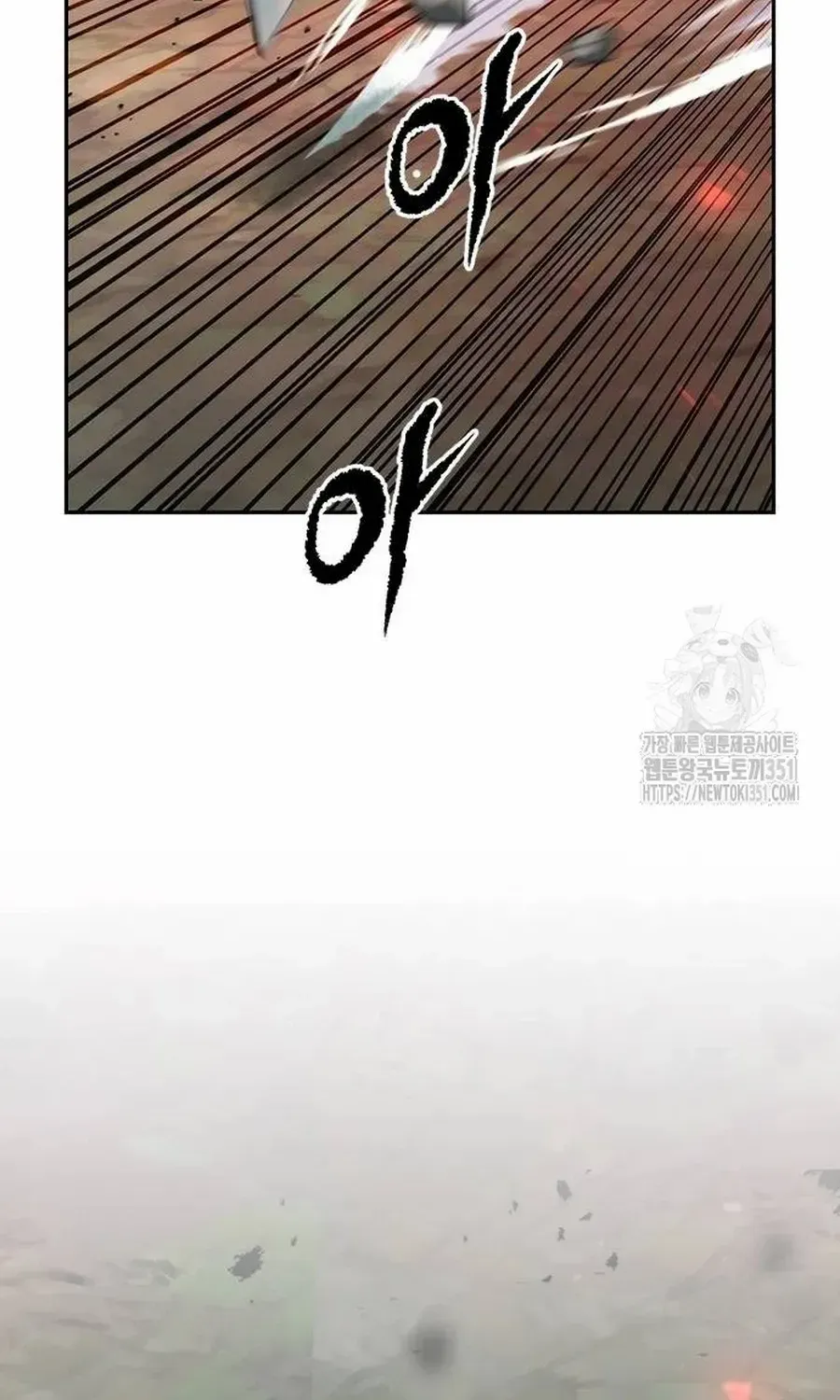 Chronicles Of The Demon Faction Mangakakalot X Chapter 83 Page 145
