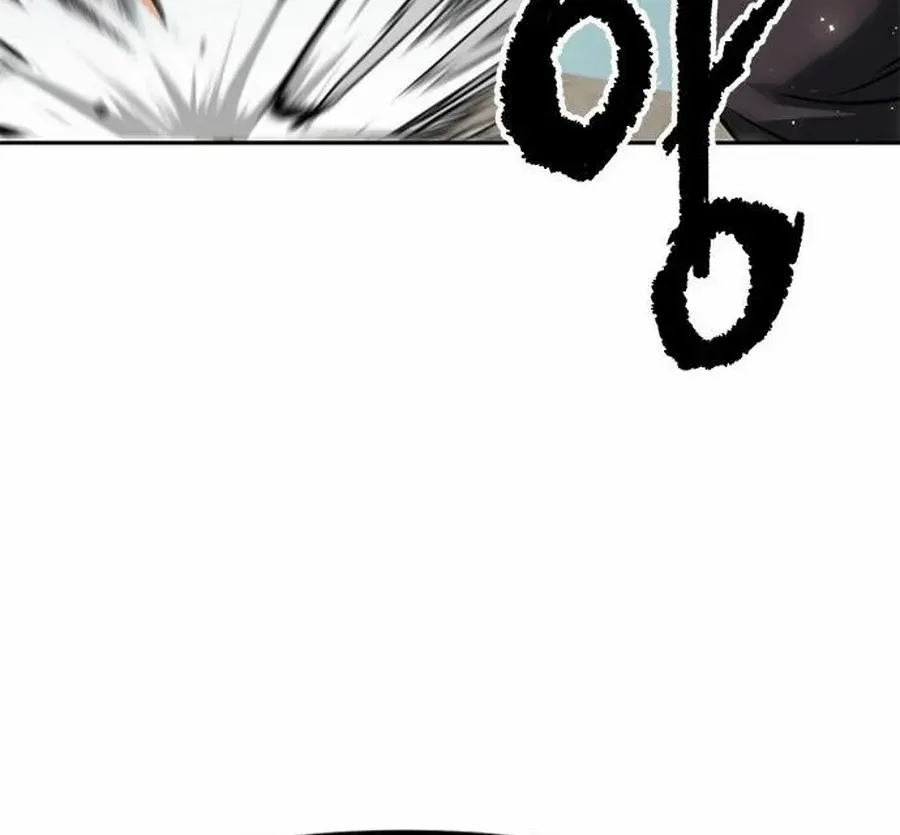 Chronicles Of The Demon Faction Mangakakalot X Chapter 83 Page 177