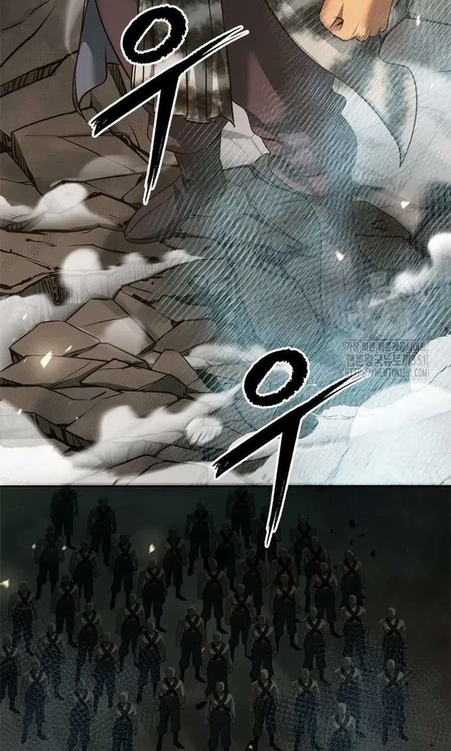 Chronicles Of The Demon Faction Mangakakalot X Chapter 83 Page 122