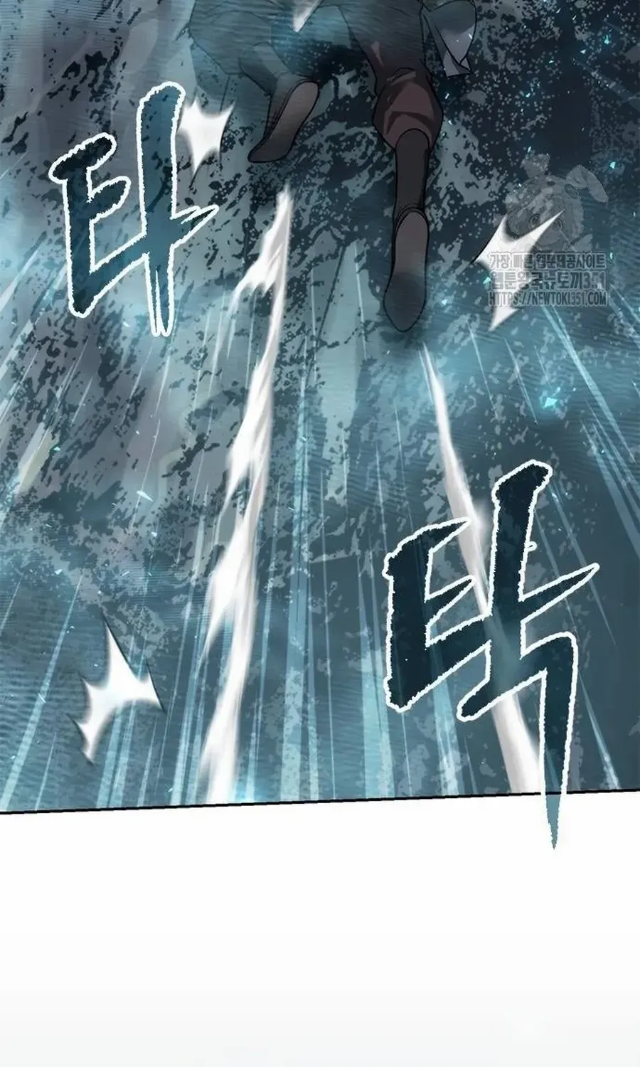Chronicles Of The Demon Faction Mangakakalot X Chapter 83 Page 138