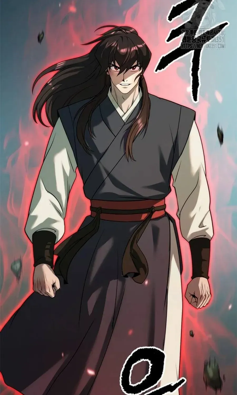 Chronicles Of The Demon Faction Mangakakalot X Chapter 83 Page 25