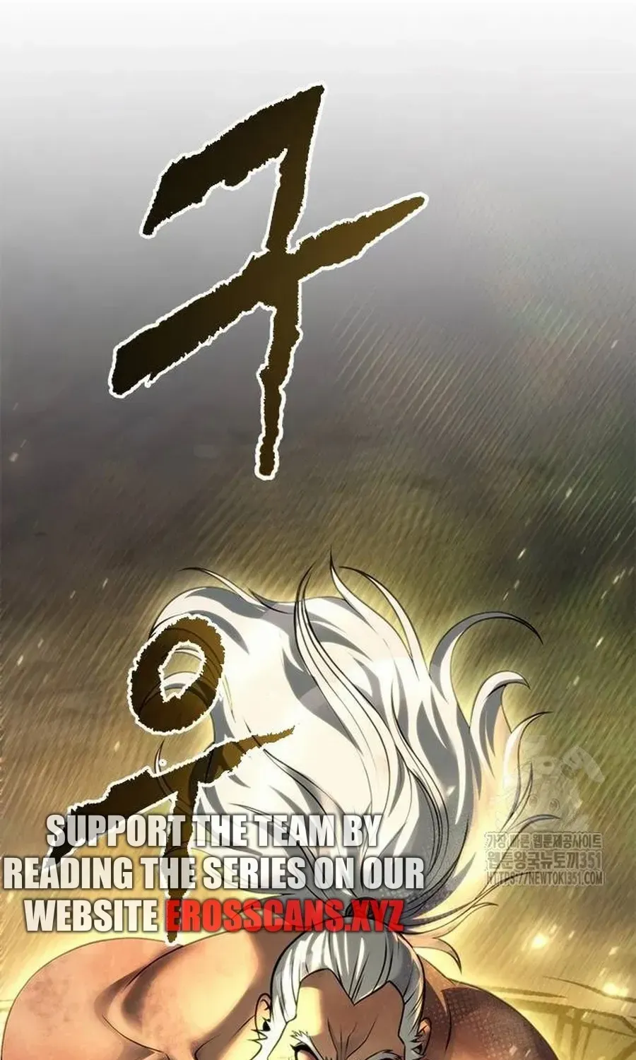 Chronicles Of The Demon Faction Mangakakalot X Chapter 83 Page 201