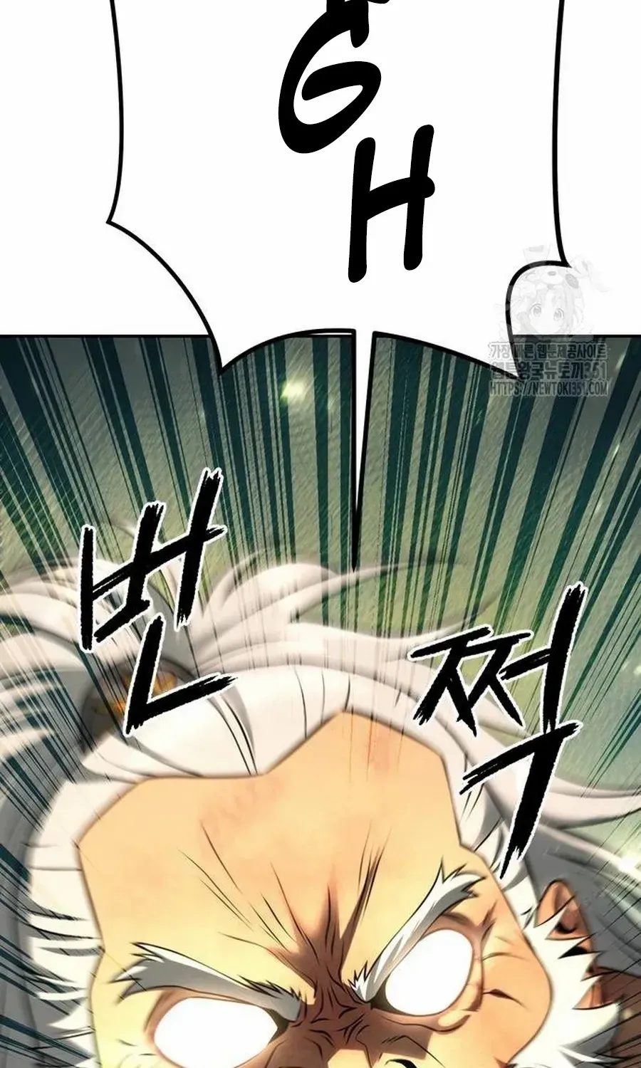Chronicles Of The Demon Faction Mangakakalot X Chapter 83 Page 206