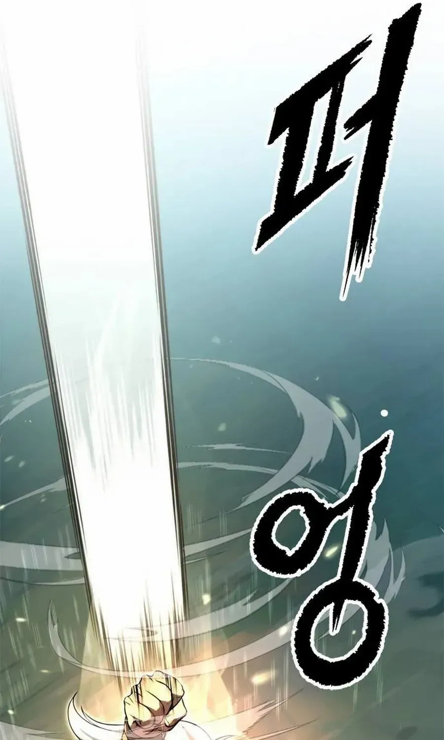 Chronicles Of The Demon Faction Mangakakalot X Chapter 83 Page 35
