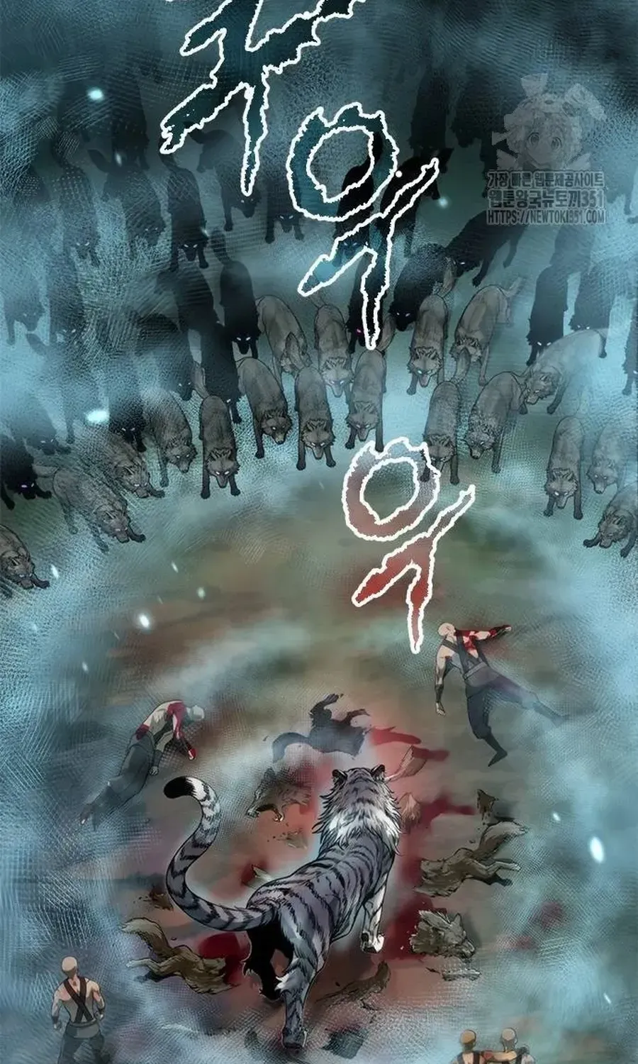 Chronicles Of The Demon Faction Mangakakalot X Chapter 83 Page 57