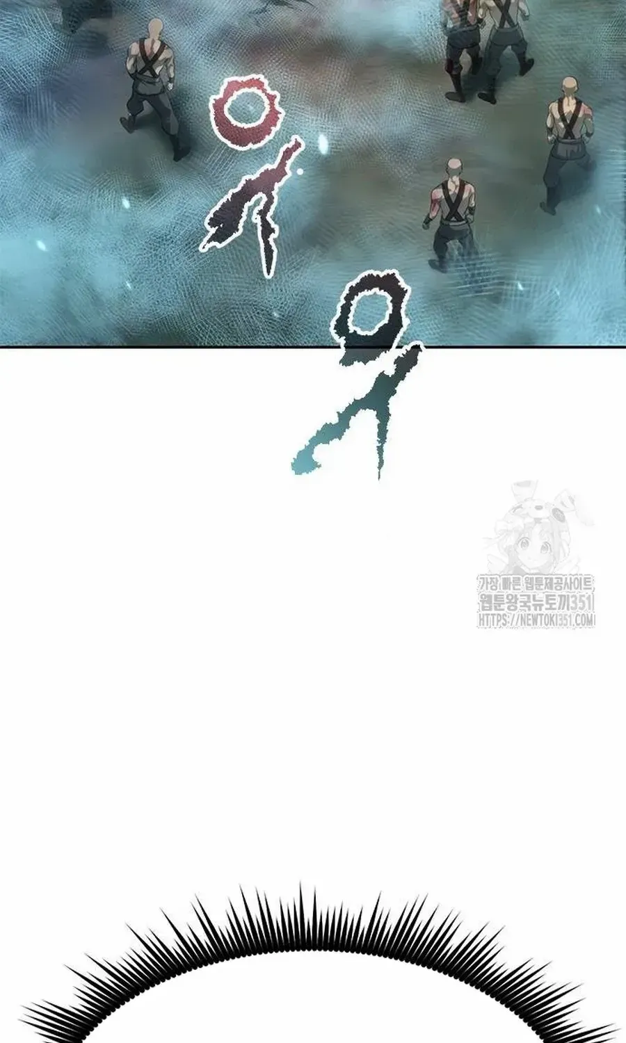 Chronicles Of The Demon Faction Mangakakalot X Chapter 83 Page 58