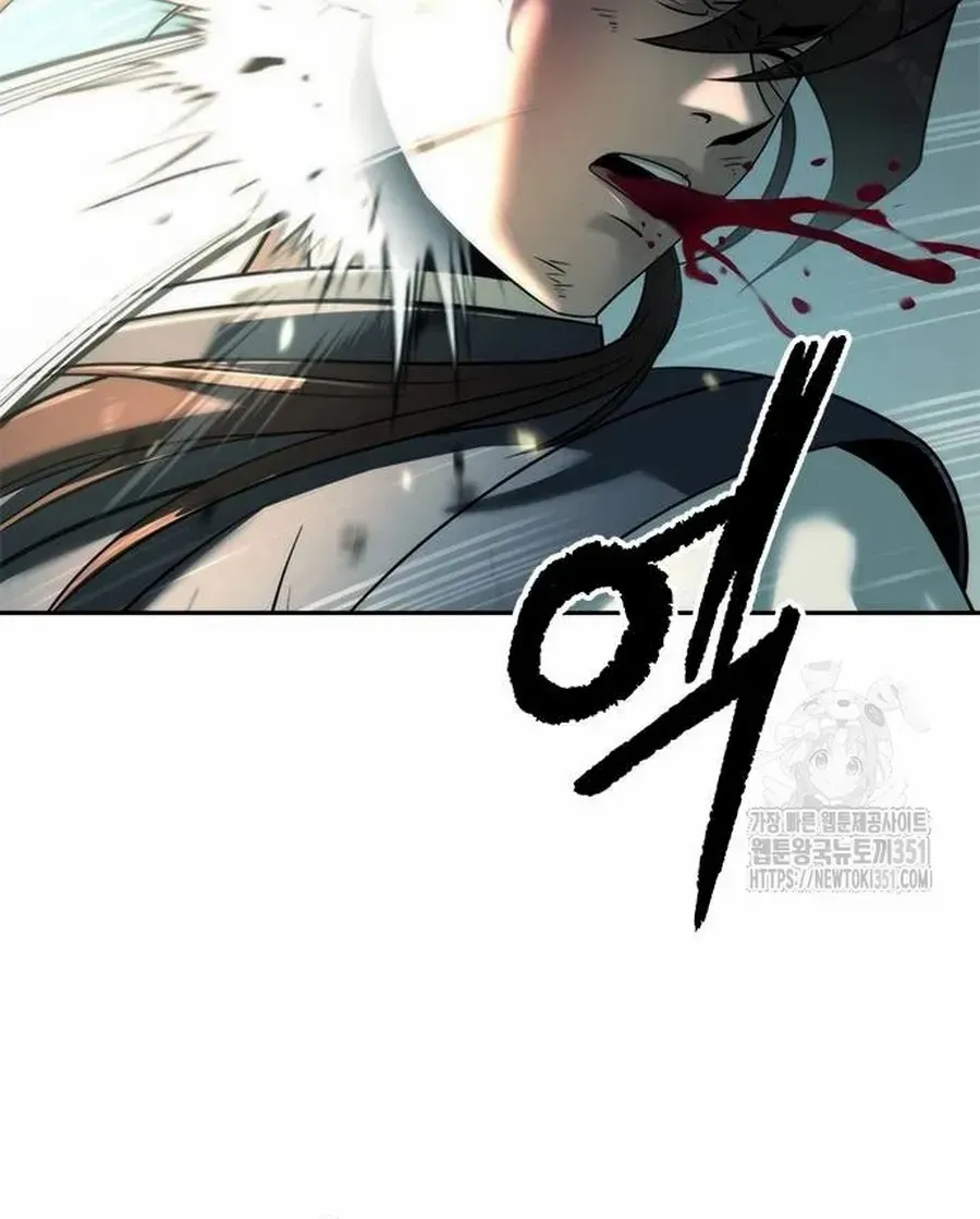 Chronicles Of The Demon Faction Mangakakalot X Chapter 83 Page 7