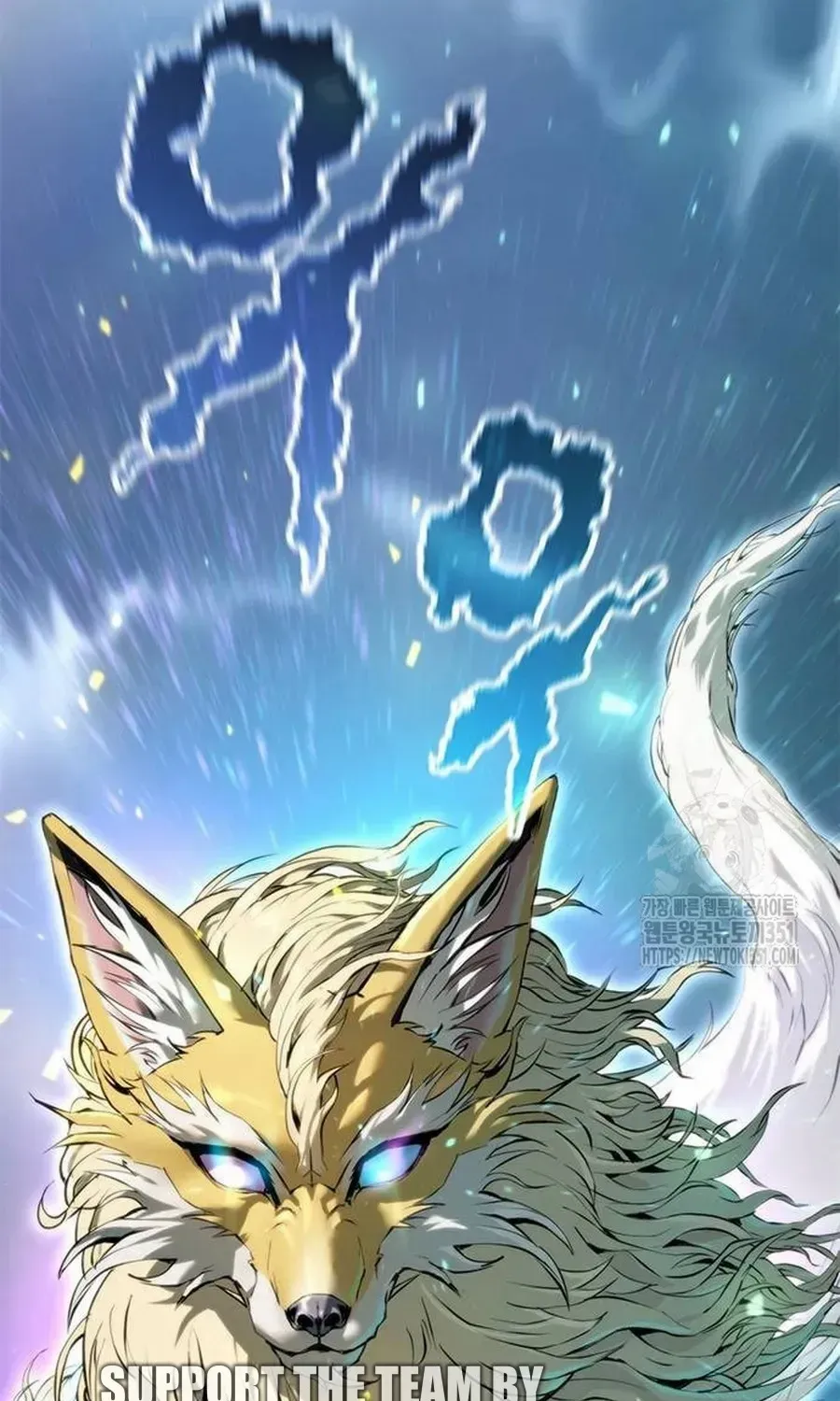 Chronicles Of The Demon Faction Mangakakalot X Chapter 83 Page 61