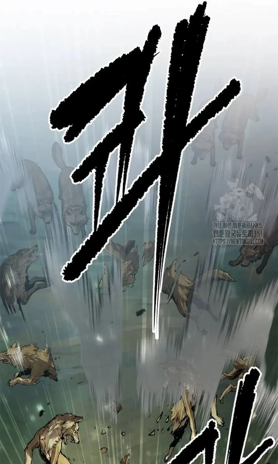 Chronicles Of The Demon Faction Mangakakalot X Chapter 83 Page 79