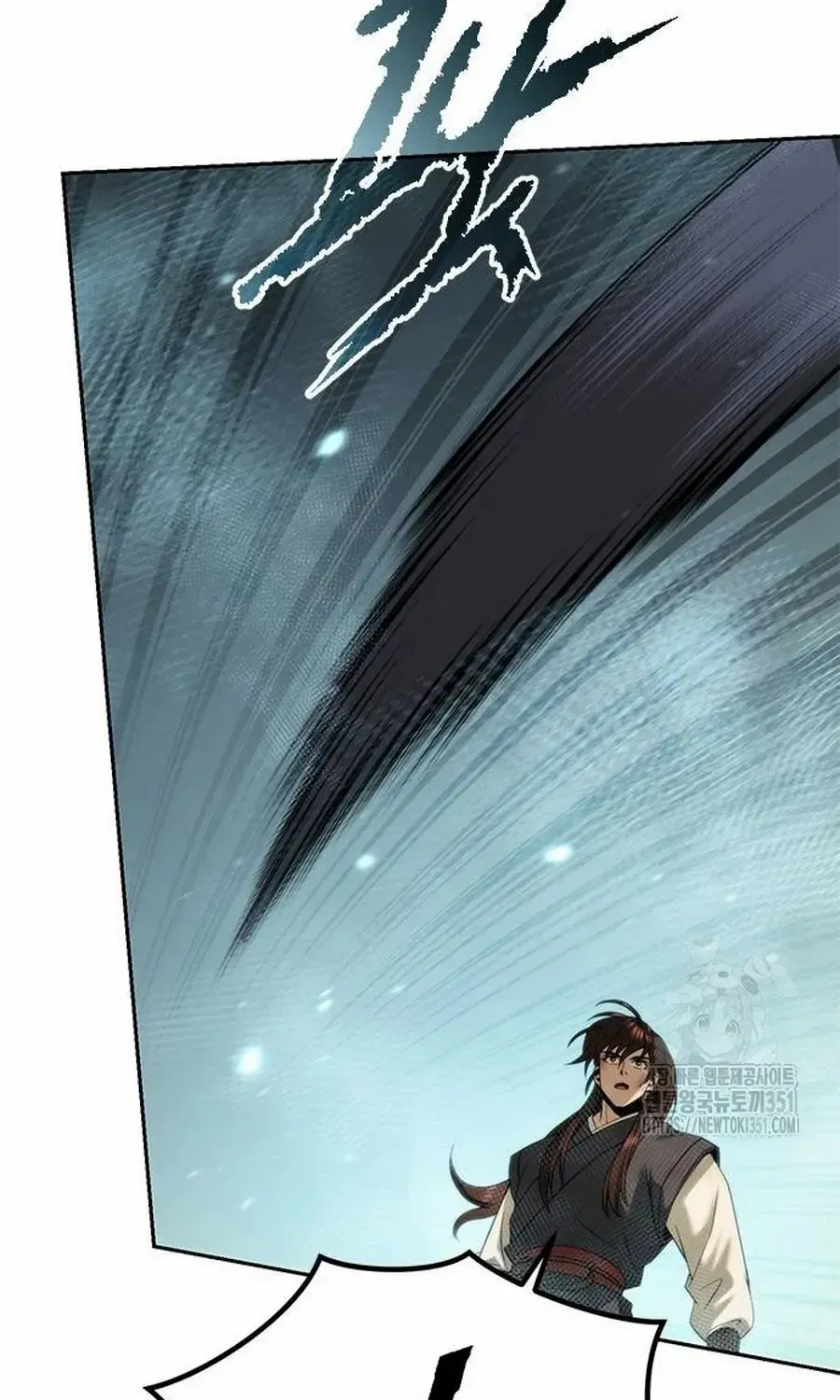 Chronicles Of The Demon Faction Mangakakalot X Chapter 83 Page 71