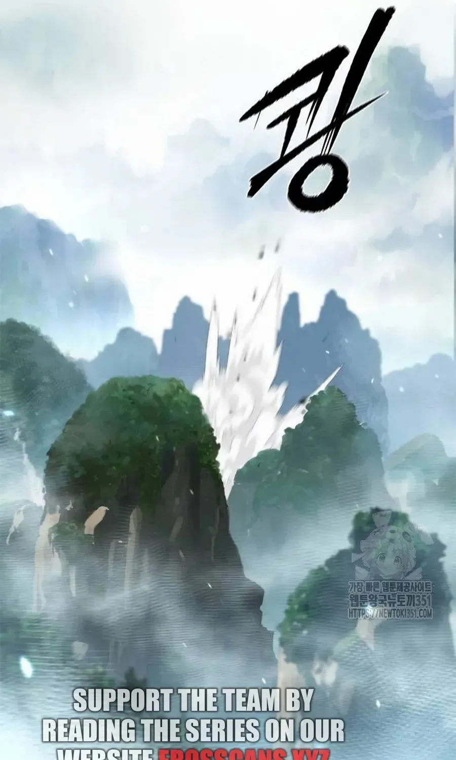 Chronicles Of The Demon Faction Mangakakalot X Chapter 83 Page 86