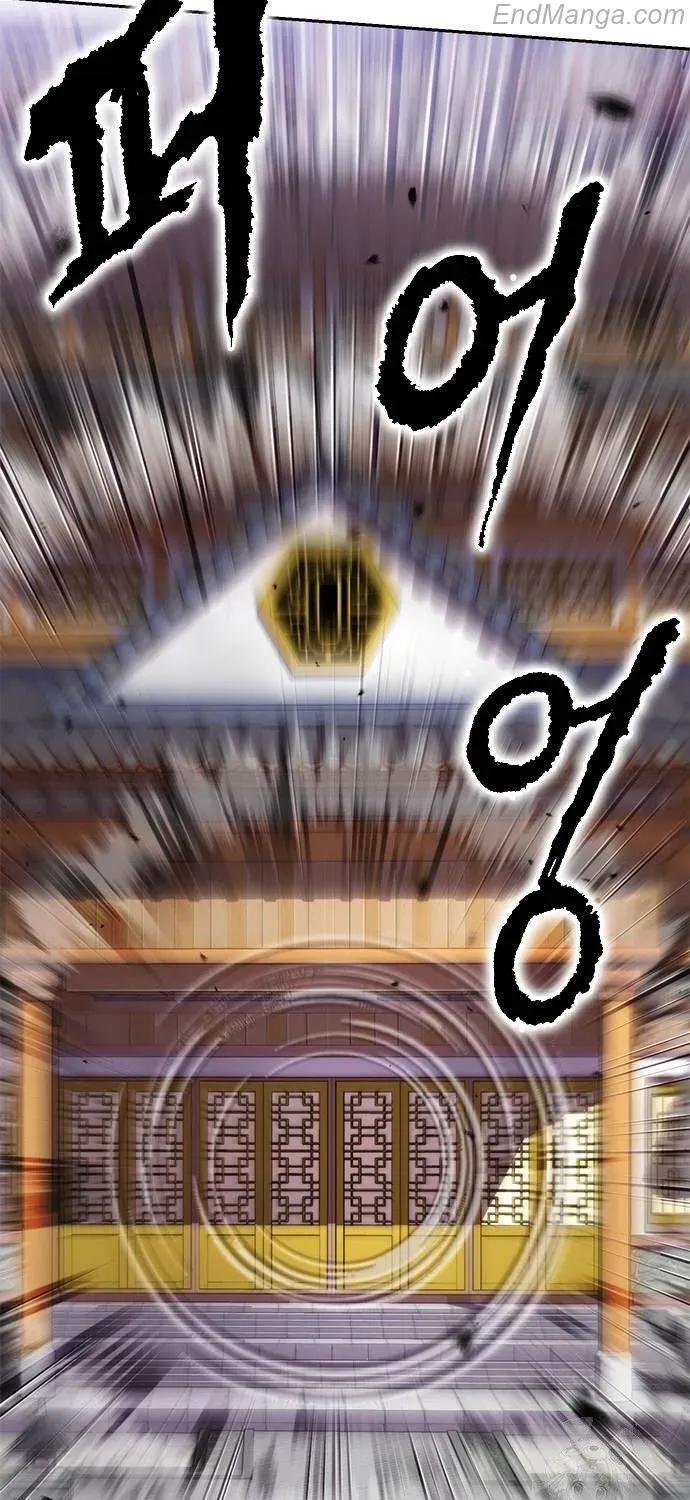 Chronicles Of The Demon Faction Mangakakalot X Chapter 94 Page 11
