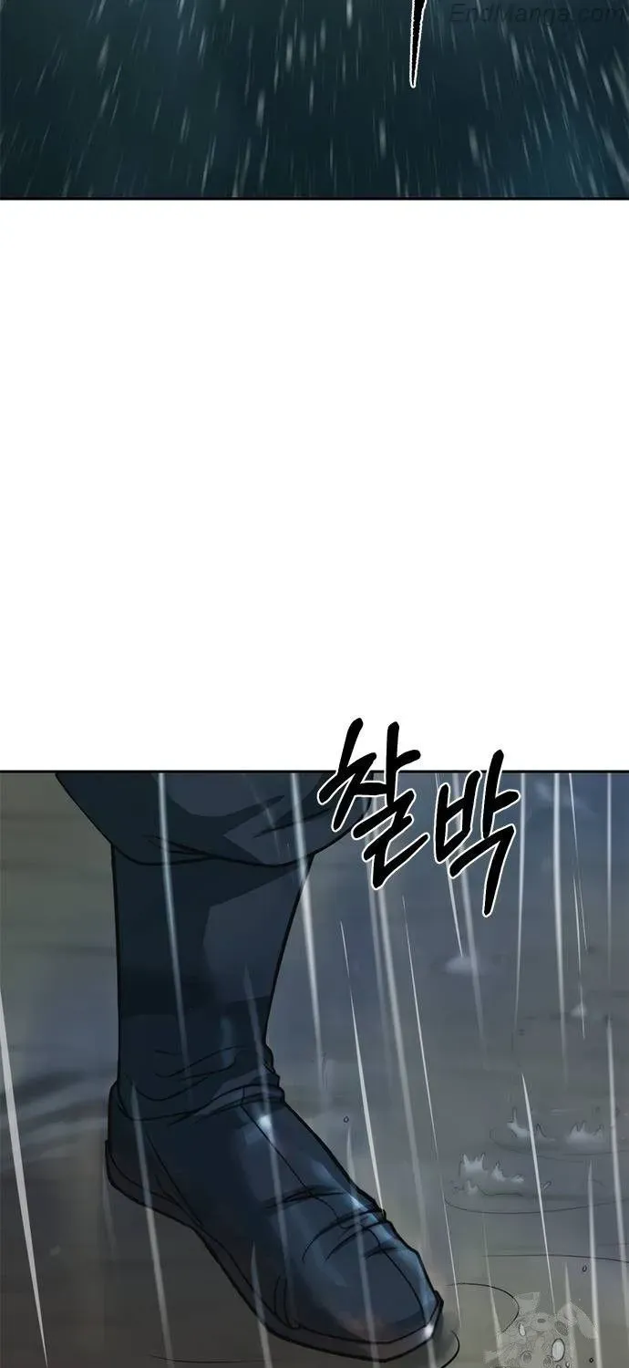 Chronicles Of The Demon Faction Mangakakalot X Chapter 94 Page 203