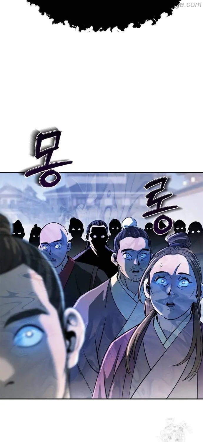 Chronicles Of The Demon Faction Mangakakalot X Chapter 94 Page 57