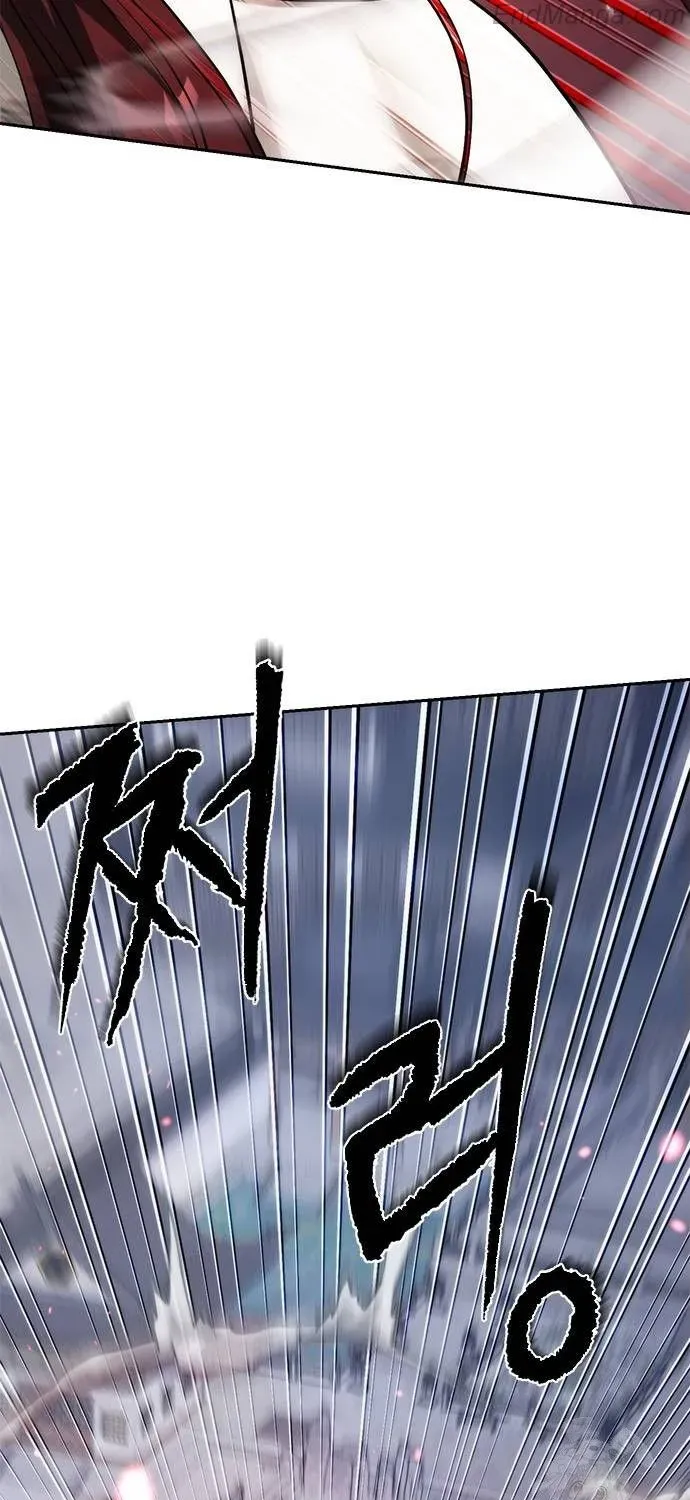 Chronicles Of The Demon Faction Mangakakalot X Chapter 94 Page 73