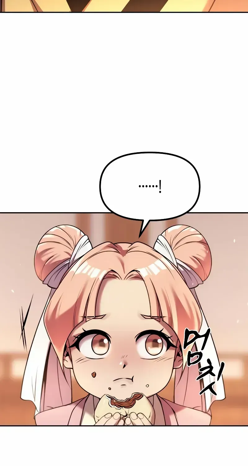 Chronicles Of The Demon Faction Mangakakalot X Chapter 95 Page 25
