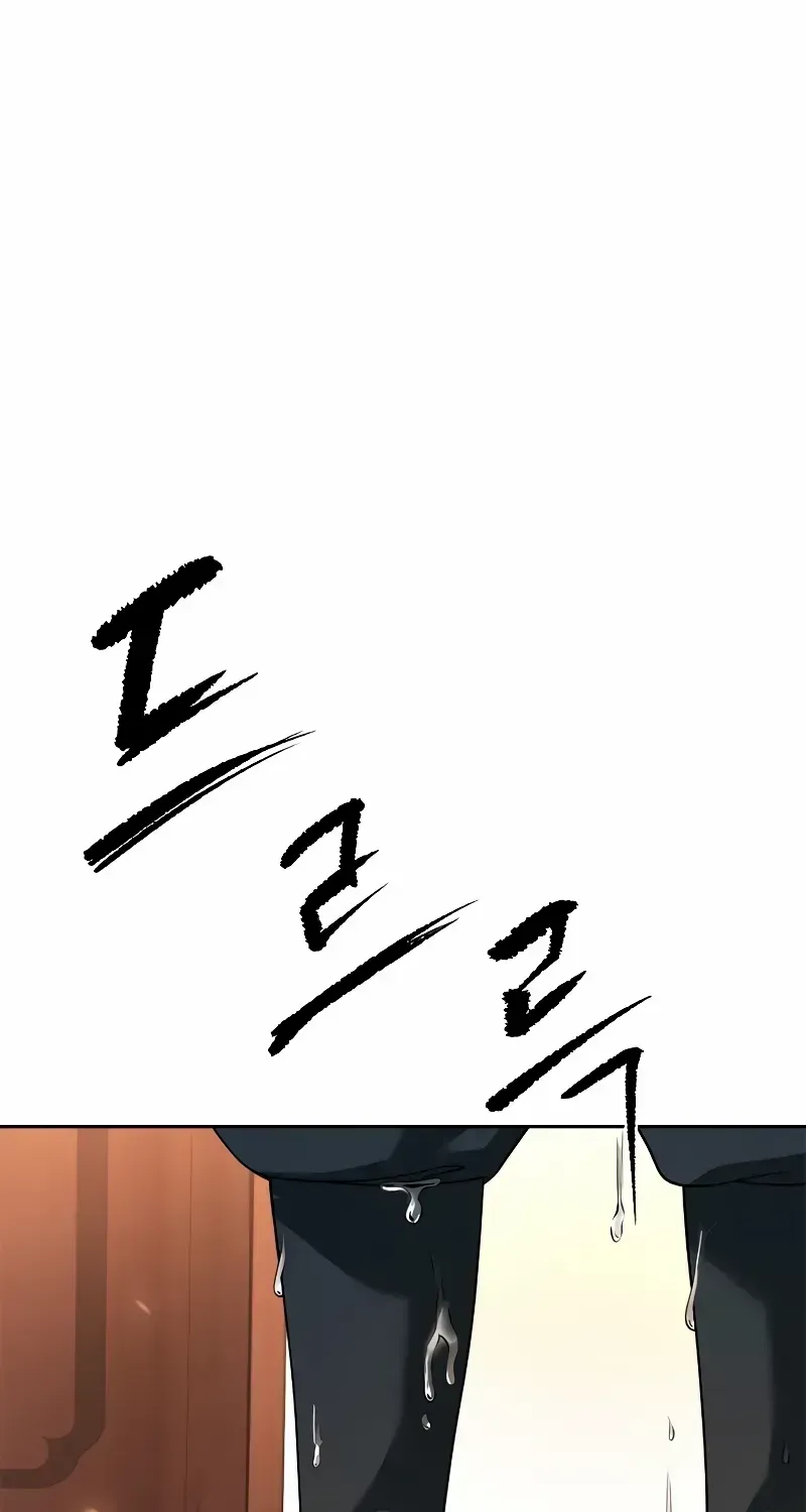 Chronicles Of The Demon Faction Mangakakalot X Chapter 95 Page 39