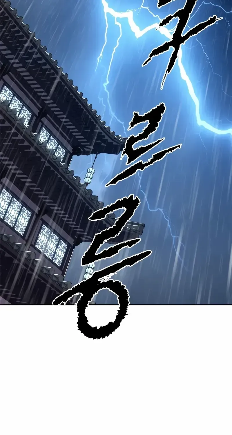 Chronicles Of The Demon Faction Mangakakalot X Chapter 95 Page 70