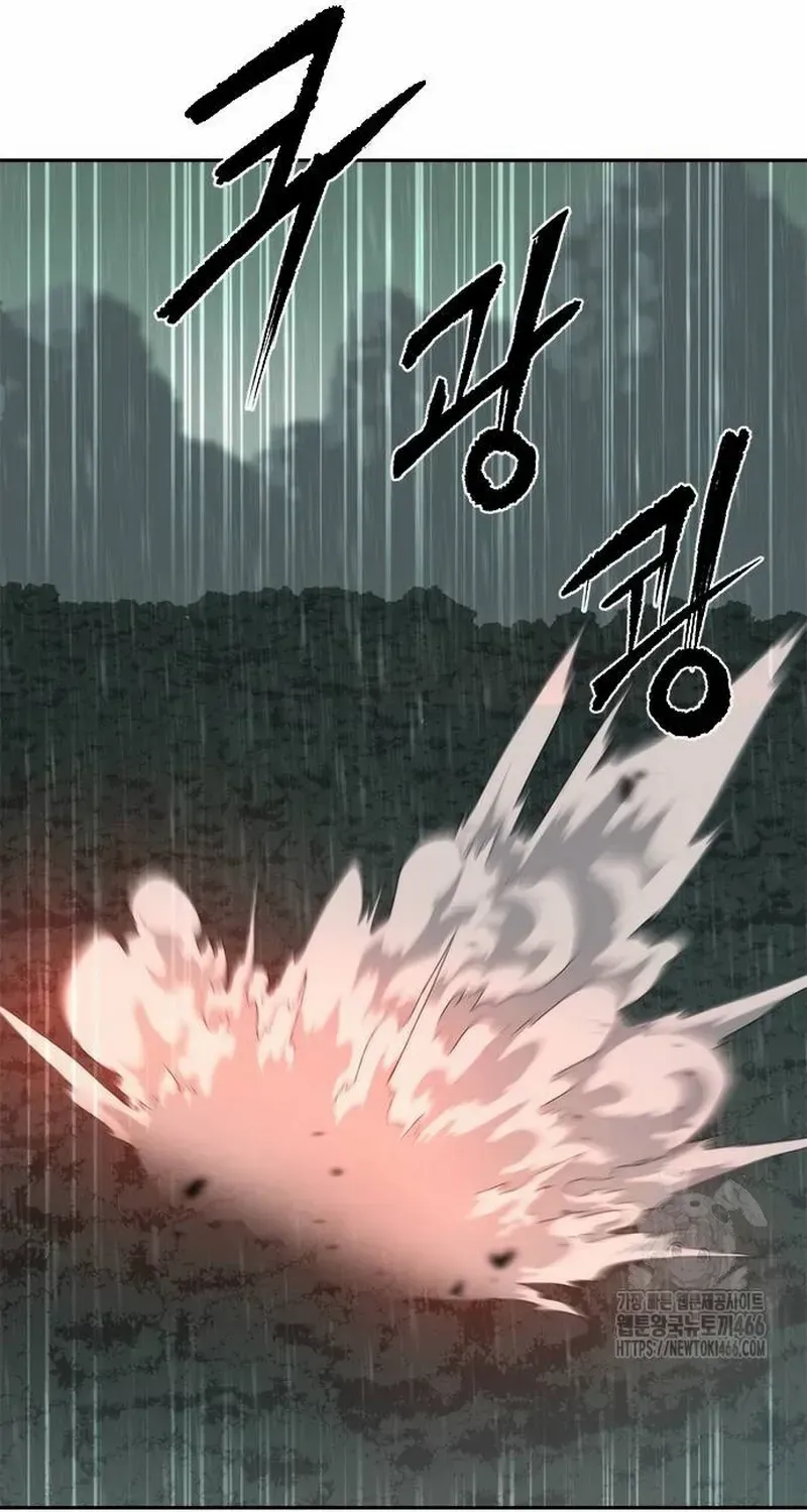 Chronicles of the Demon Faction Mangakakalot X Chapter 96 Page 147