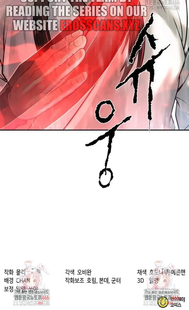Chronicles of the Demon Faction Mangakakalot X Chapter 96 Page 153