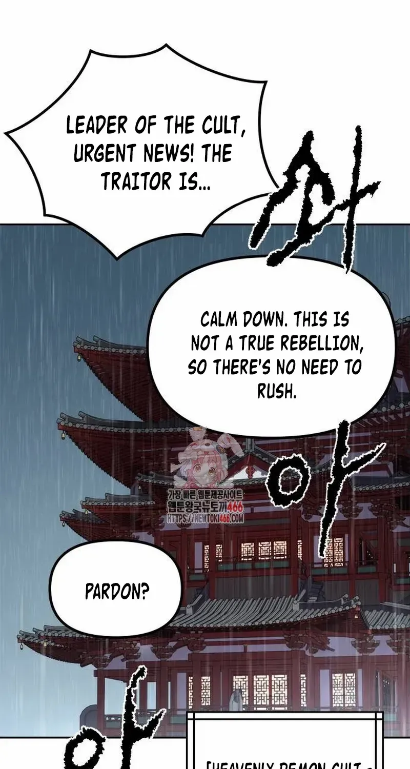 Chronicles of the Demon Faction Mangakakalot X Chapter 96 Page 2
