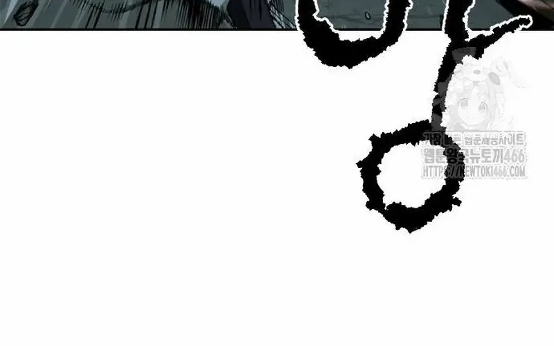 Chronicles of the Demon Faction Mangakakalot X Chapter 96 Page 116