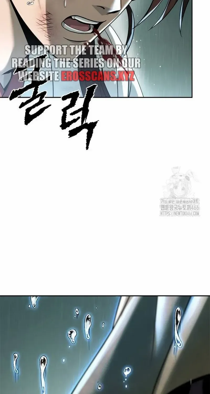 Chronicles of the Demon Faction Mangakakalot X Chapter 96 Page 120