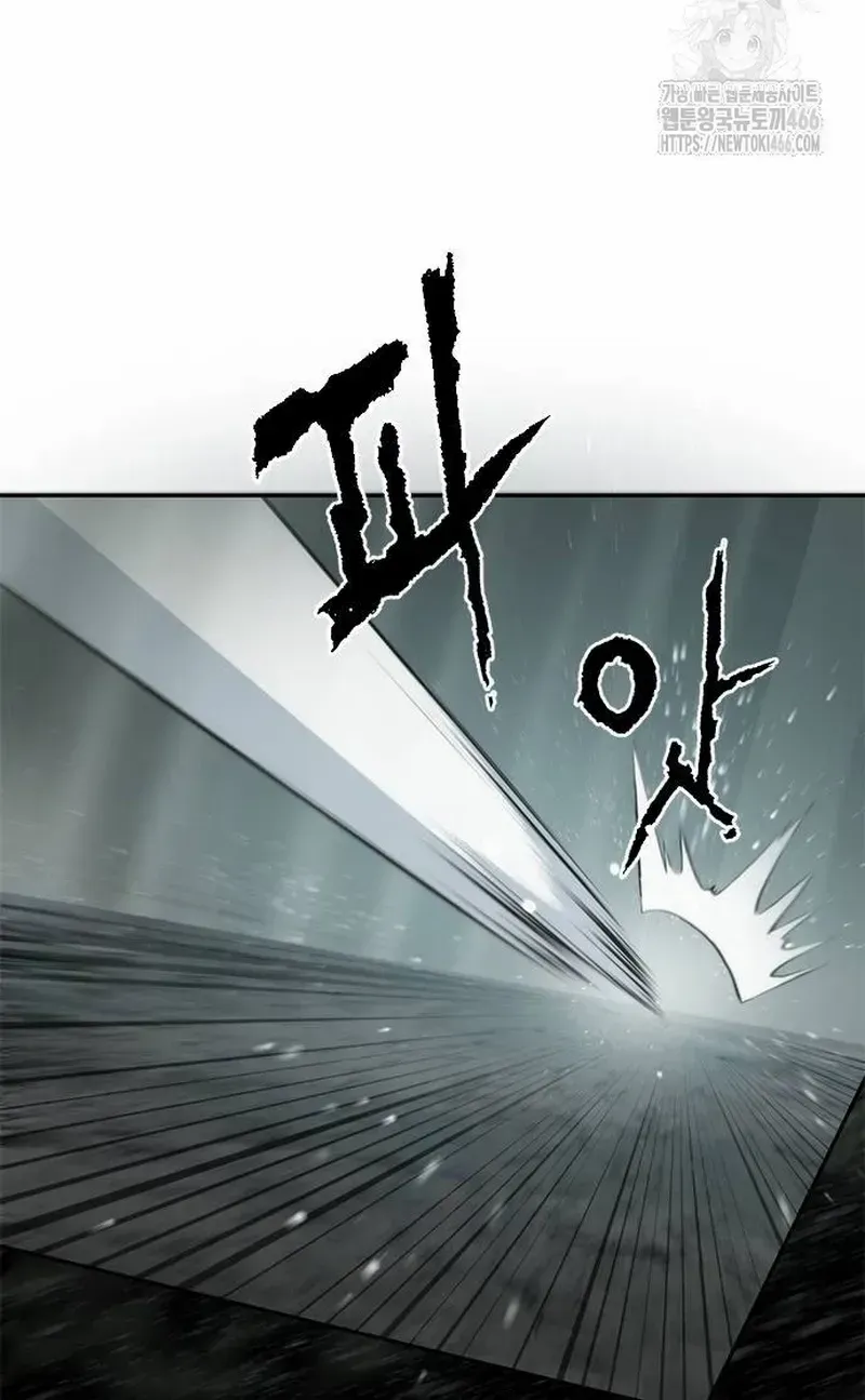 Chronicles of the Demon Faction Mangakakalot X Chapter 96 Page 54