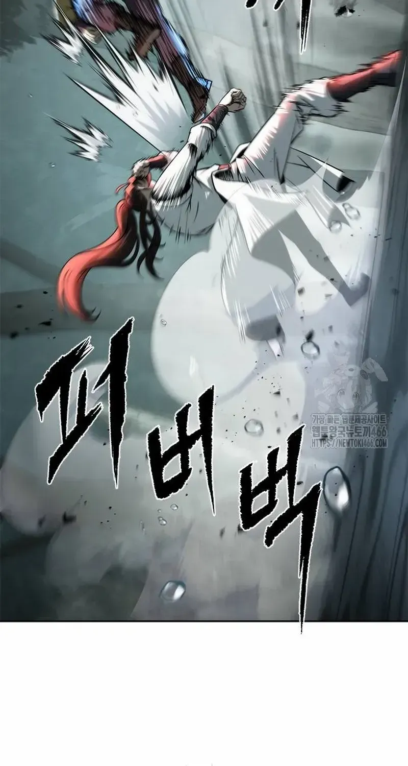Chronicles of the Demon Faction Mangakakalot X Chapter 96 Page 62